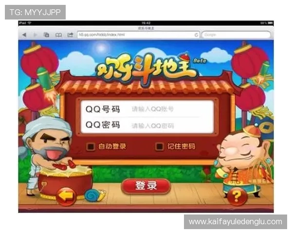 K8凯发国际登录入口最新版本上线，带来更流畅的游戏体验与丰富的优惠活动