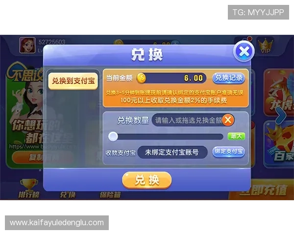 凯发agapp下载官方最新版,安全稳定的游戏下载平台推荐
